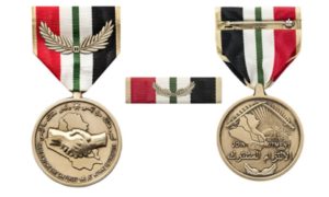 A group of vets are raising money to pay for a medal the Iraqi government awarded them, but never delivered